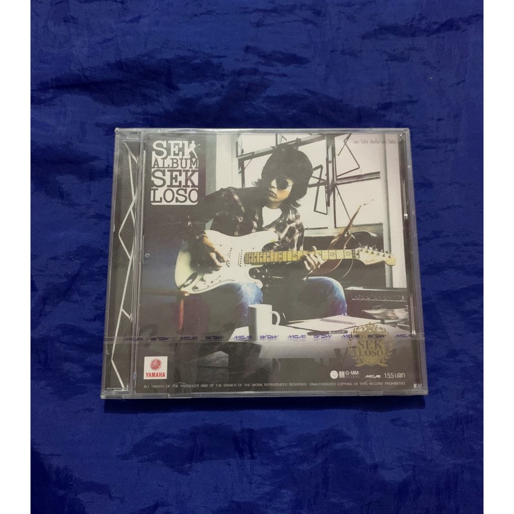 📀📀 Sek Album Sek Loso (2552) 📀📀 เสก โลโซ