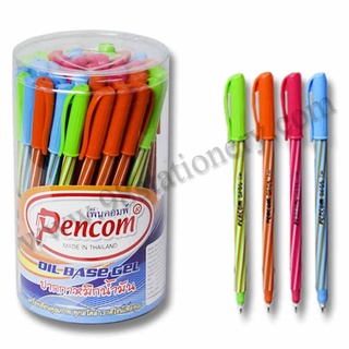 ปากกา Pencom DF05 0.38 mm. น้ำเงิน คละสี (1*50 ด้าม