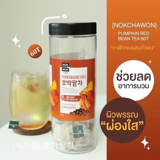 Nokchawon Pumpkin &amp; Red Bean Tea 60 ซอง…