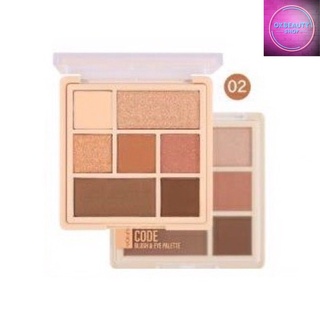 Meilinda Color Code Blush &amp; Eye Palette เมลินดา คัลเลอร์ โค้ด บลัช แอนด์ อาย พาเลทท์ (MC3111)