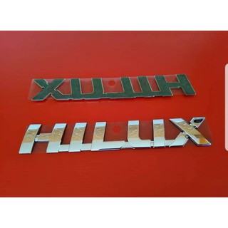 โลโก้ฝาท้ายโตโยต้า  วีโก้ รีโว HILUX