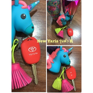 Vios yaris 2ปุ่ม💕🚗ซิลิโคนกันรอยรีโมทรถยนต์ 100 บาท รถสวยกุญแจ💕🚗