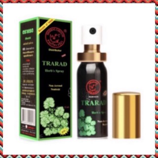 TRARAD Spray ตราแรด 12ml ของแท้ 100%  แรดสเปรย์