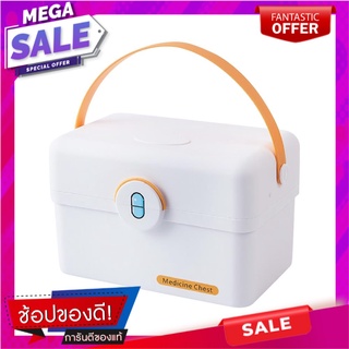 กล่องจัดเก็บยามีหูหิ้ว STACKO 36x22x22 ซม. สีขาว กล่องเก็บของ MEDICINE STORAGE BOX WITH HANDLE STACKO 36X22X22CM WHITE อ