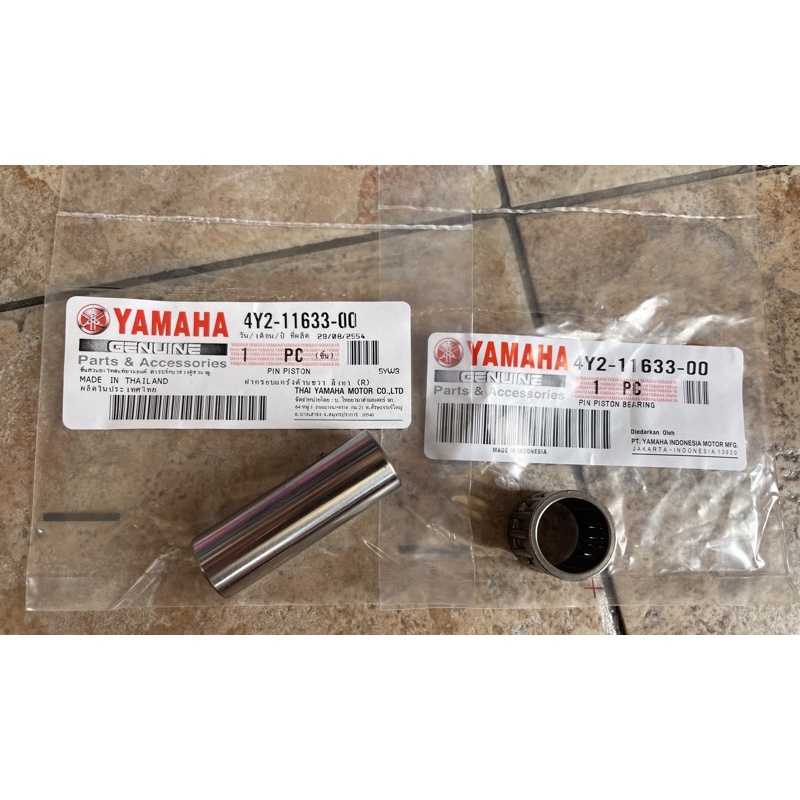 Rxz Rxz135 ขาลูกสูบและพินแบริ่งไทยยามาฮ่า