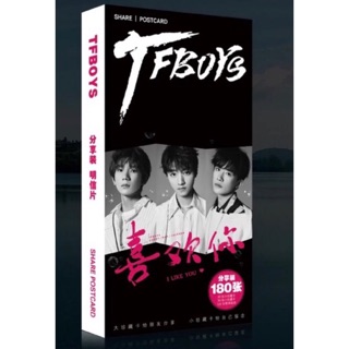 (พร้อมส่ง) โปสการ์ด ลายหมู่ #TFBOYS