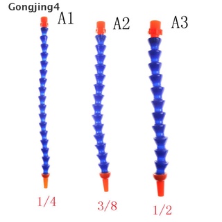 Gongjing4 ท่อหัวฉีดน้ํามันหล่อเย็น 1/4นิ้ว 3/8นิ้ว 1/2นิ้วไม่มีสวิทช์