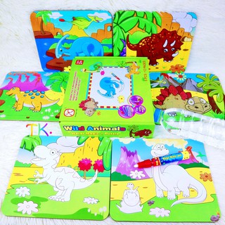 การ์ดระบายน้ำมหัศจรรย์ 3 in 1 Water Magic+Puzzle(Wild Animals Dino) แฟลชการ์ด จิ้กซอว์ระบายน้ำเปล่า ของเล่นเสริมพัฒนาการ