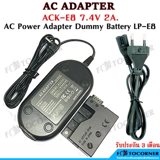 Adapter Battery LP-E8 แบตเตอรี่กล้องแบบเสียบปลั๊กไฟตรง for Canon Camera 550D 600D 650D 700D