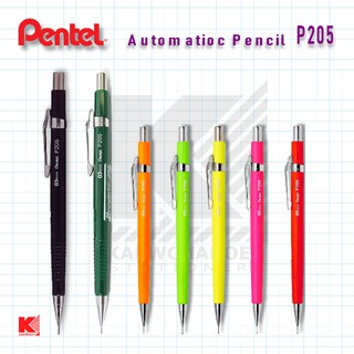 ดินสอกด Pentel Automatic Pencil  รุ่น P205 ขนาด 0.5