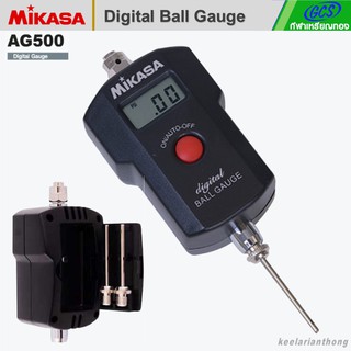 MIKASA AG500 อุปกรณ์เช็คลมบอล ดิจิตอล