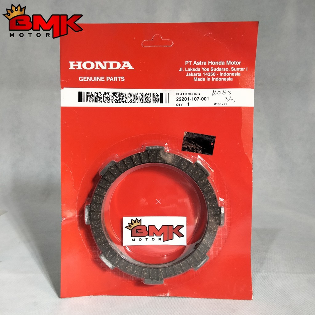 Ahm แผ่นคลัทช์ซับ Gl Pro Gl Max Tiger Klx Kaze Zx 130 Jupiter Mx 2008 22201-107-001