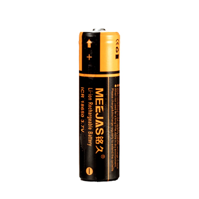 Mingjiu 18650 lithium battery strong light flashlight rechargeable