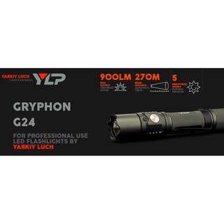 ไฟฉาย YLP GRYPHON G24 YARKIY LUCH Professional