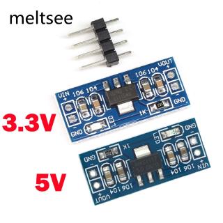 5pcs AMS1117-5.0V DC 6.0V -12V to 5V AMS1117-3.3V 4.5V - 7V to 3.3V Step Down power supply module