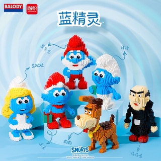 เลโก้นาโนตัวต่อมาใหม่SMURFSมี6แบบ จำนวน600ชิ้น+ No.18348-18356