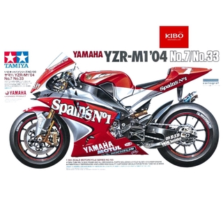 โมเดลประกอบ รถมอเตอร์ไซค์ Yamaha YZR-M1 2004 No7 1/12