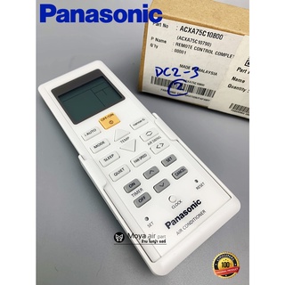 รีโมท (Remote) PANASONIC แท้ ACXA75C10800 (ACXA75C10790) สำหรับรุ่น CS-KN12UKT และ CS-KN18UKT (รีโมทแอร์ พานาโซนิค)