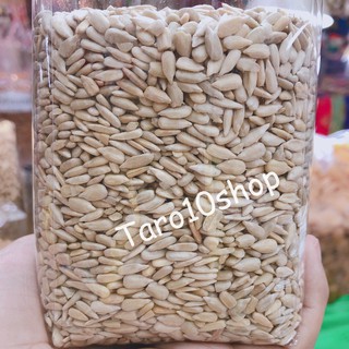 เมล็ดทานตะวัน เม็ดทานตะวัน ทานตะวัน ธัญพืช Sunflower Seeds Roasted