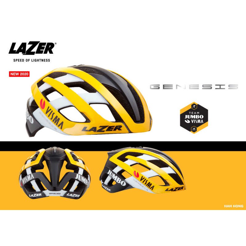 หมวกจักรยาน Lazer Genesis Limited color ไซส์ M 55-59 สี Team Jumbo-Visma Edition