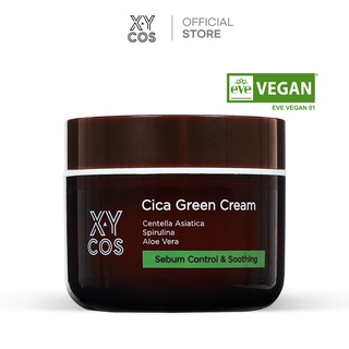 [XYCOS] ครีมผักซิก้าเขียว ขนาด 50 มล.【มังสวิรัติ】