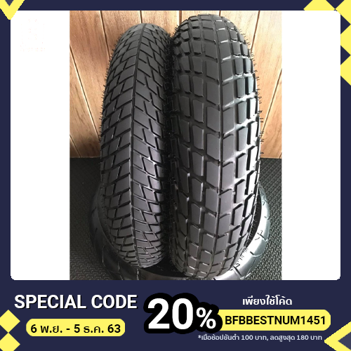 ยาง Heidenau รุ่น k73