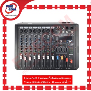 มิกเซอร์ Ceflar CX80 Professional Mixing Console and AUX Paths Plus Effects Processor สามารถออกใบกำกับภาษีได้