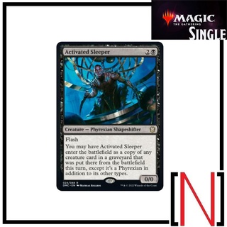 [MTG][Single][DMC] Activated Sleeper ระดับ Rare [ภาษาอังกฤษ]