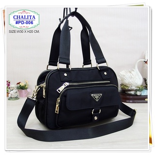 กระเป๋าทรงถือ รุ่น PD-006 ยี่ห้อ CHALITA #มีเก็บปลายทาง ถือไ…