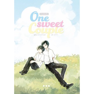 9786164250529 : รวมเรื่องสั้น One Sweet Couple