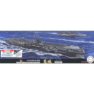 โมเดลเรือ FUJIMI IJN Aircraft Carrier Katsuragi 1/700