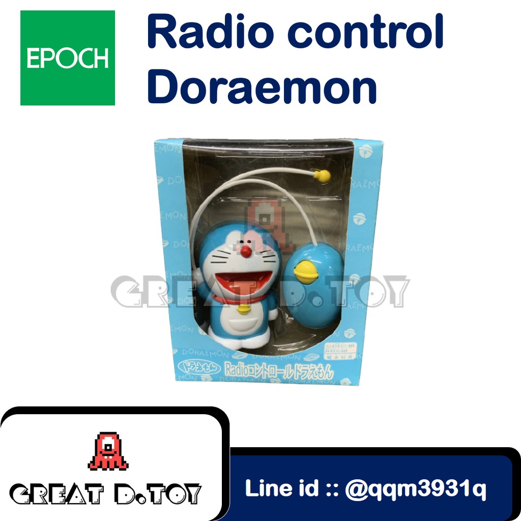 ของเล่น ของสะสม Doraemon ของแท้ Radio control  Doraemon Epoch