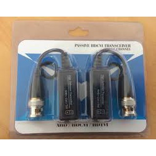 Balun HD 2MP บาลันสำหรับกล้องวงจรปิด