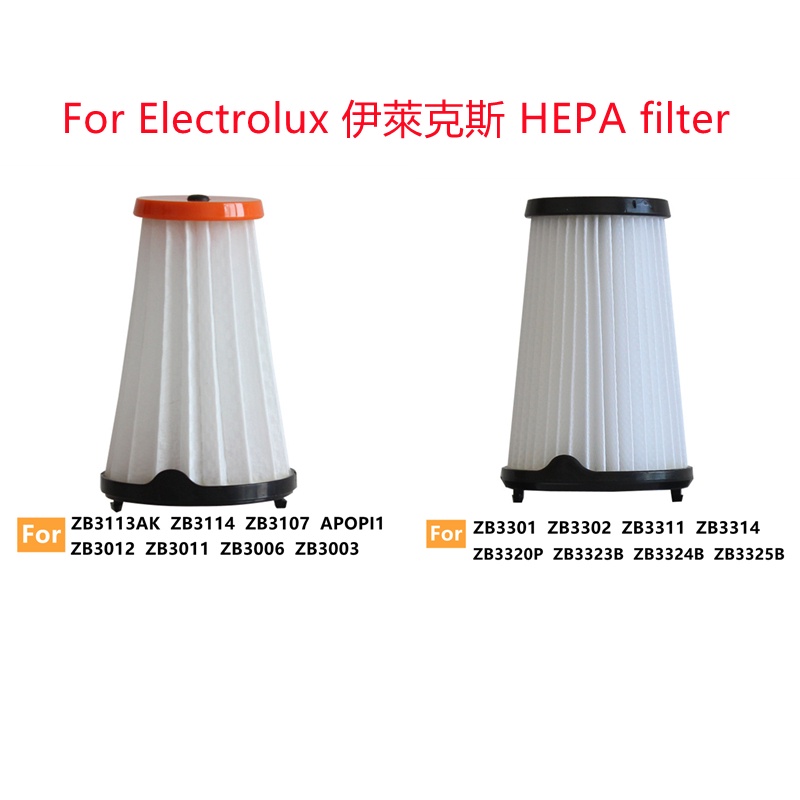 องค์ประกอบตัวกรอง Electrolux อุปกรณ์เสริม super perfect แม่บ้าน HEPA กรอง zb3501 EF150 EF144 กรอง ZB