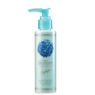 Mistine Blossom Whitening Body Lotion Hydangea 140ml. โลชั่นน้ำหอม กลิ่นไฮเดนเยีย หอมละมุนซ่อนลึก เนื้อบางเบาน่าสัมผัส