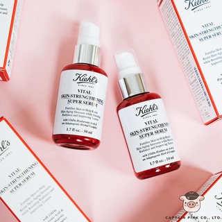 KIEHLS Vital Skin-Strengthening Super Serum 100ML