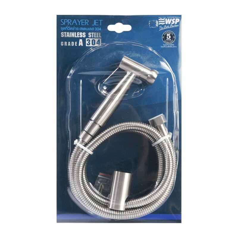 💥จัดโปร !!!💥  ชุดสายฉีดชำระ WSP R-812 สีสเตนเลส  สายชำระ 🚚💨พร้อมส่ง!!