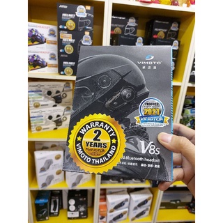 บลูทูธติดหมวกกันน็อค Vimoto รุ่น V8s ระบบภาษาจีน บลูทูธ 5.0 รุ่นใหม่ล่าสุด รับประกัน 2 ปี