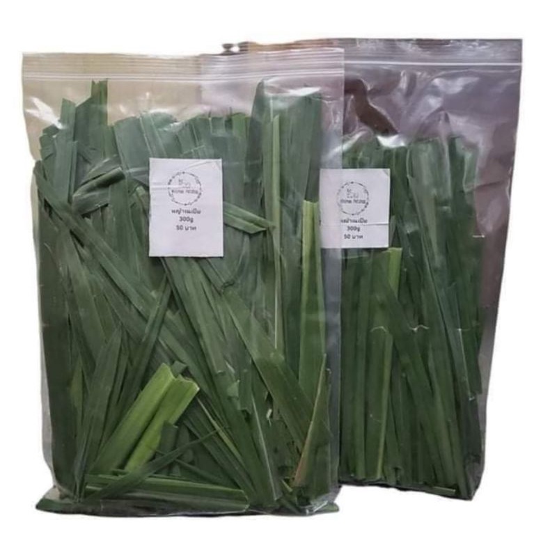 หญ้าเนเปียร์สด ตัดสด