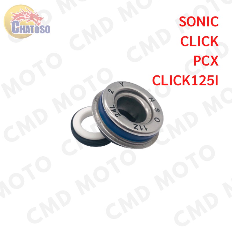 ซีลปั๊มน้ำ SONIC ซีลปั้มน้ำ DASH ซีลปั๊มน้ำ VR-150/MIO125 HONDA YAMAHA สินค้าพร้อมส่ง