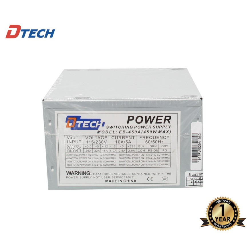 DTECH รุ่น PW029A Power Supply 450W watt คุณภาพสูง พาวเวอร์ซัพพลาย อุปกรณ์สํารองจ่ายไฟ สำรองไฟ switc