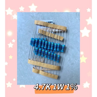 4.7K 1W 1%  1ชุด/32ชิ้น สินค้ามีสต็อก พร้อมส่ง