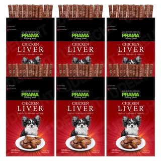 ขนมสุนัข PRAMA Stick รสตับไก่ 70 กรัม (6 ซอง) PRAMA Dog Treat Chicken Liver Flavor Dog Snack 70g (6 pouches)