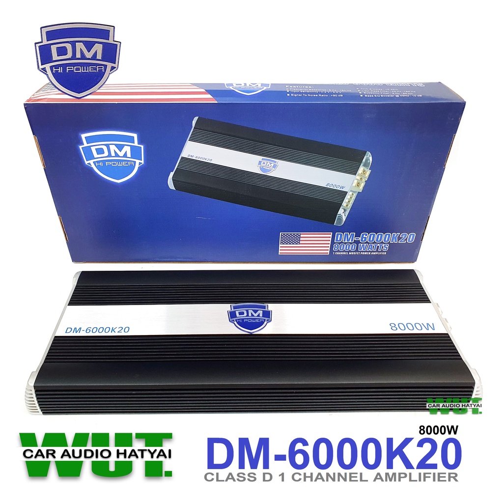 DM Hi power เพาเวอร์แอมป์คลาสดี ขับซับเบส ClassD 1CH Mono Block 1Ohm กำลังขับ 8000วัตต์/Watts. DM รุ