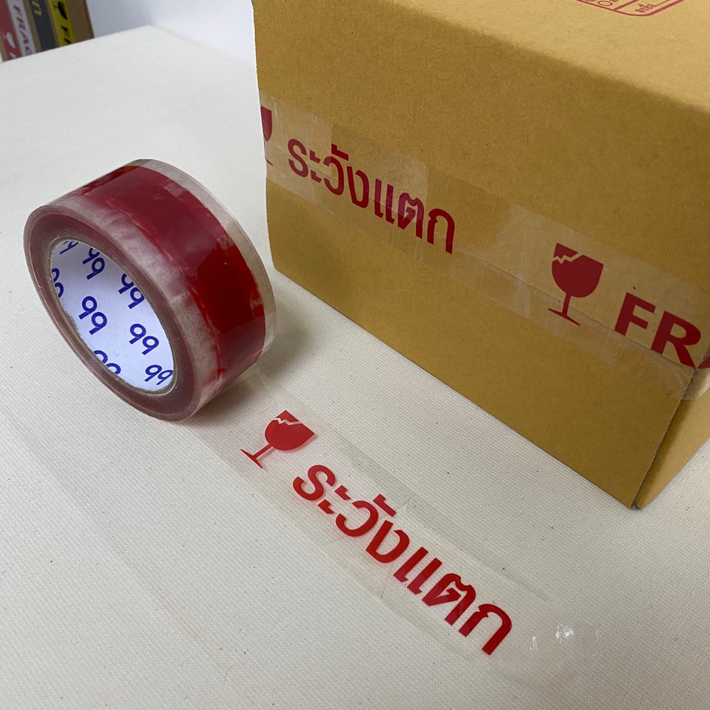 เทปยกลัง เทประวังแตก สีขาว/แดง/เหลือง/ดำ/ส้ม/ใส 2 นิ้ว 45 หลา (คละสีได้) 72 ม้วน OPP tape ปิดกล่อง ติดกล่อง - รูปที่ 4