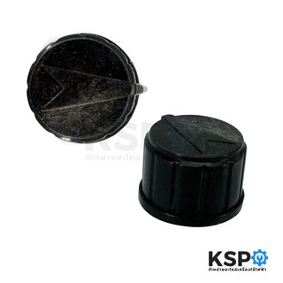 เทอร์โมสตัส ตู้เย็น ตู้แช่ K50-P1126-001 1126 ป้ายเหลือง ตู้แช่เเข็ง ทั่วไป อะไหล่ตู้เย็น