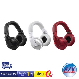 Pioneer DJ HDJ-X5BT - Bluetooth Over-Ear DJ Headphones