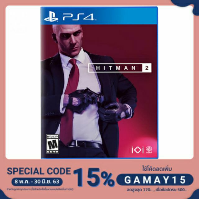 แผ่นเกมส์ Ps4 : Hitman 2 แท้ 100%