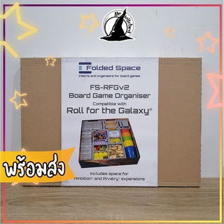 Box Insert : Roll for the Galaxy [folded space] [แถมกาว มีขายแบบประกอบแล้ว]