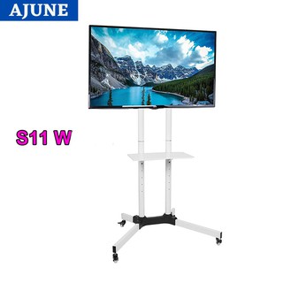 AJUNEขาตั้งทีวี พร้อมชั้นวาง 1 ชั้น รุ่น S11 -W(สีขาว) (รองรับทีวี ขนาด 32-65 นิ้ว) High Quality มืสินค้าพร้อมส่ง